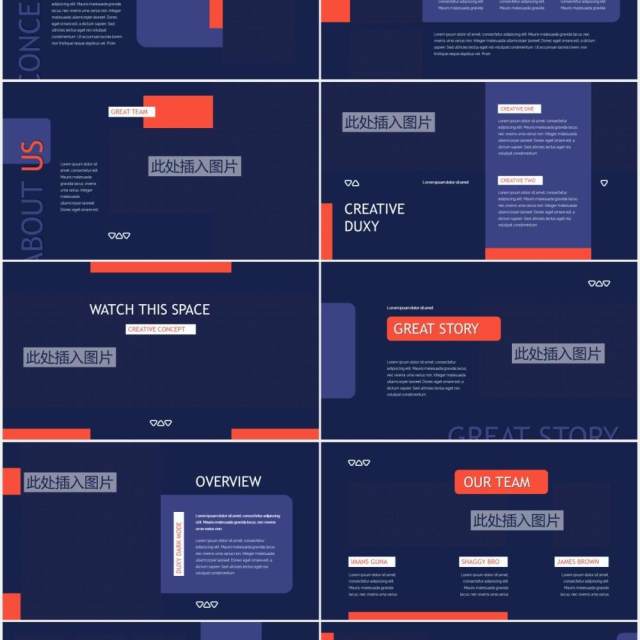 深紫色工作汇报计划报告图文排版设计PPT模板DUXY - Dark Mode Powerpoint Template 深紫色工作汇报计划报告图文排版设计PPT模板DUXY - Dark Mode Powerpoint Template