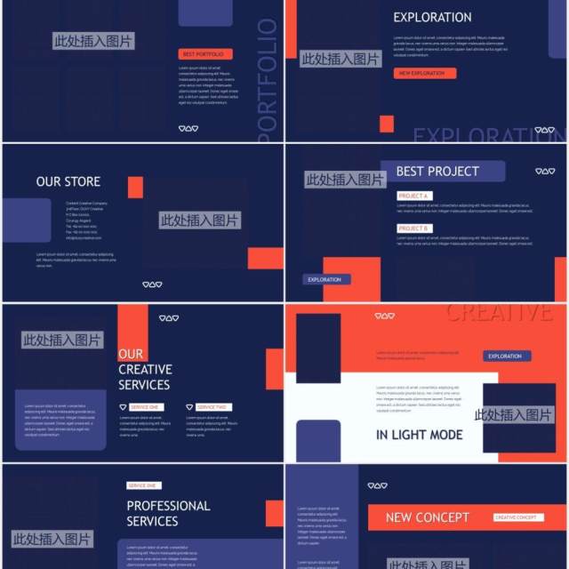 深紫色工作汇报计划报告图文排版设计PPT模板DUXY - Dark Mode Powerpoint Template 深紫色工作汇报计划报告图文排版设计PPT模板DUXY - Dark Mode Powerpoint Template