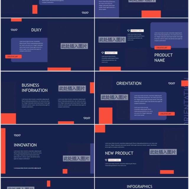 深紫色工作汇报计划报告图文排版设计PPT模板DUXY - Dark Mode Powerpoint Template 深紫色工作汇报计划报告图文排版设计PPT模板DUXY - Dark Mode Powerpoint Template