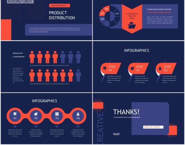 深紫色工作汇报计划报告图文排版设计PPT模板DUXY - Dark Mode Powerpoint Template 深紫色工作汇报计划报告图文排版设计PPT模板DUXY - Dark Mode Powerpoint Template