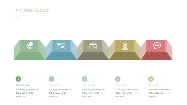 绿色创意图形PPT信息可视化图表36 绿色创意图形PPT信息可视化图表36