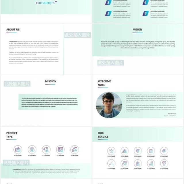 简约数据图表PPT素材Alpa Powerpoint Template 简约数据图表PPT素材Alpa Powerpoint Template