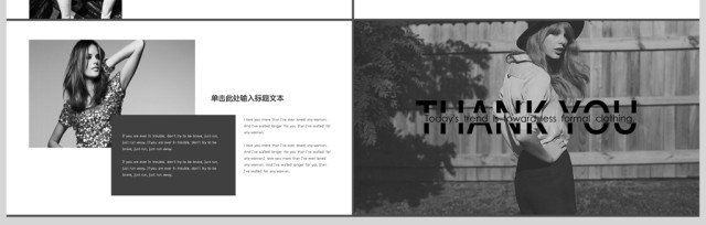 高端动态时尚商务大气产品企业相册图PPT 高端动态时尚商务大气产品企业相册图PPT