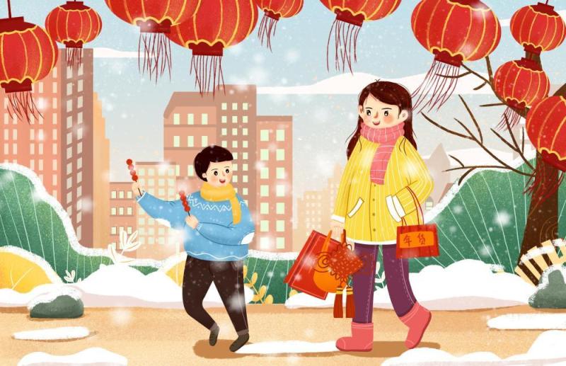 卡通手绘民国风新年春节年货节插画PSD大字报素材9