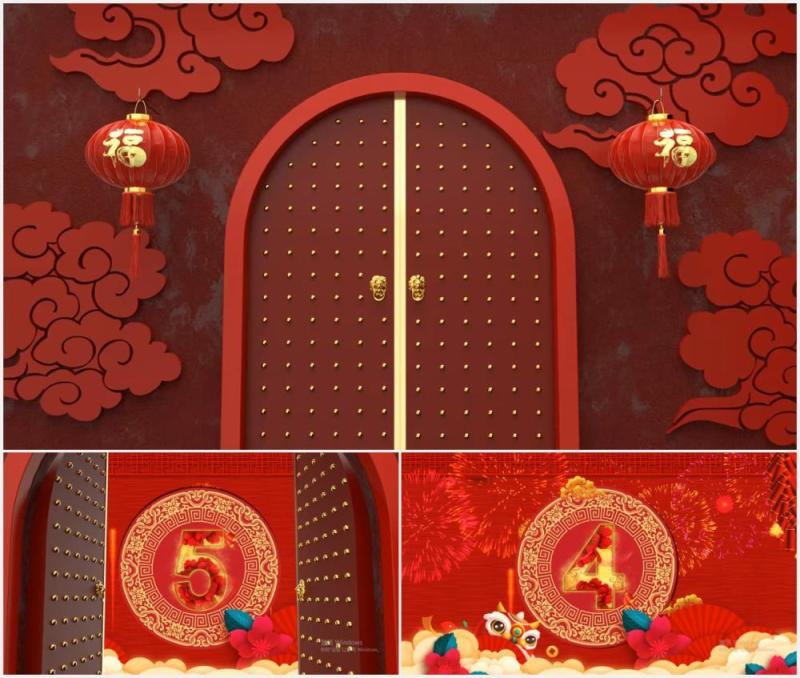 红色大气新年五秒倒计时PPT模板