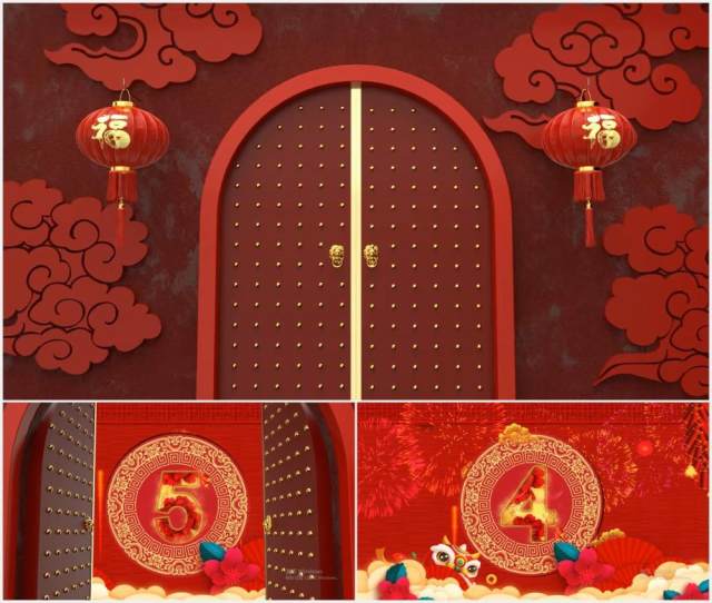 红色大气新年五秒倒计时PPT模板 红色大气新年五秒倒计时PPT模板