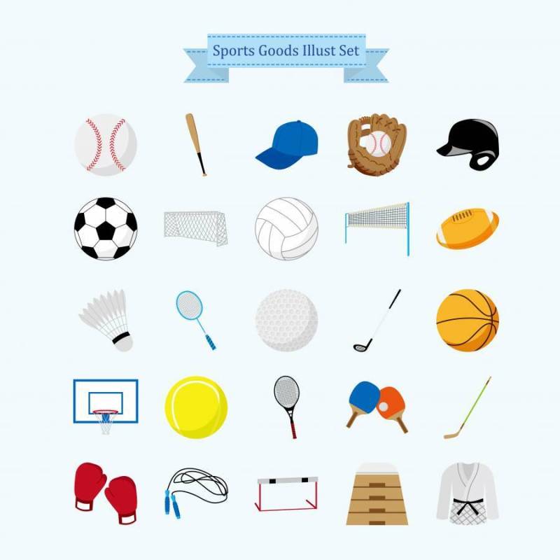 体育用品的插图
