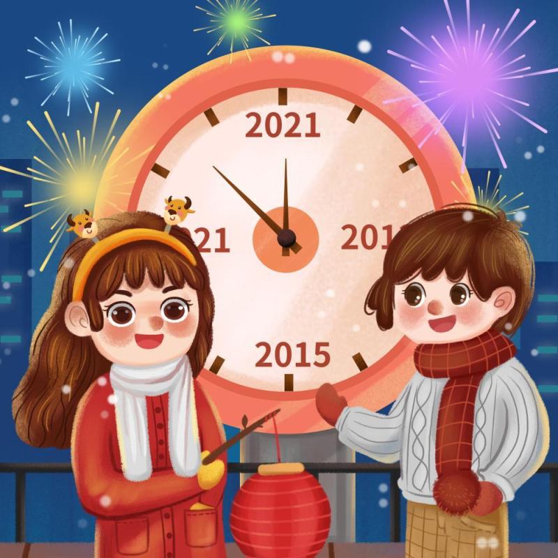 新年元旦2021跨年人物插画PSD设计素材38