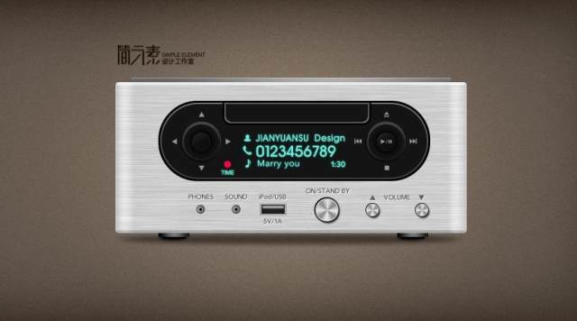 精致音乐播放器—PSD分层素材 精致音乐播放器—PSD分层素材