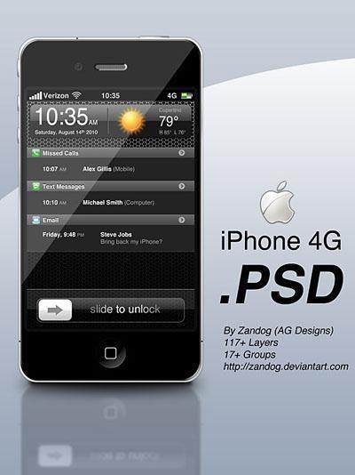 苹果iPhone 4G psd分层素材