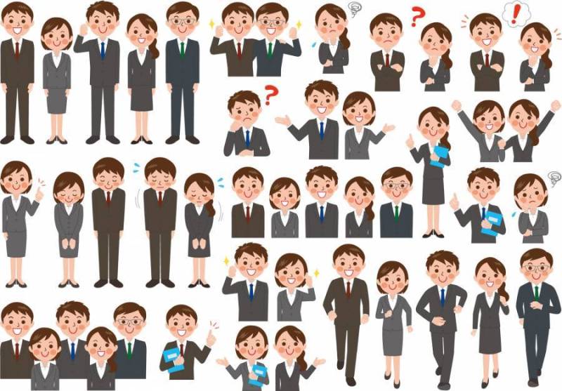 青年（商业）集