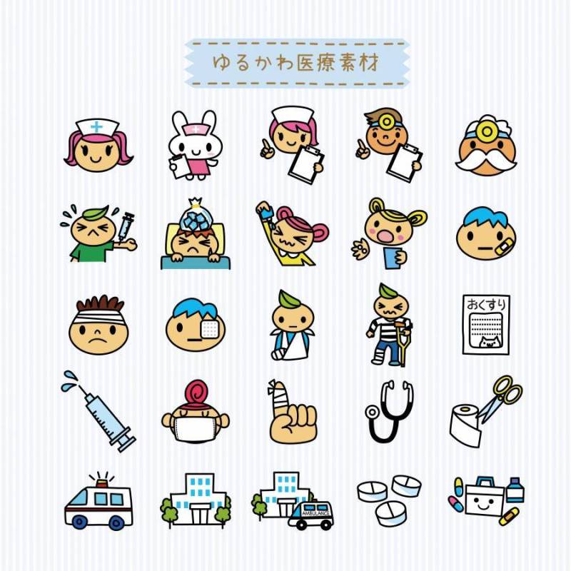 Yukawawa医疗材料