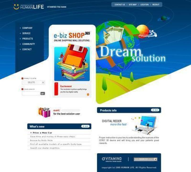 企业网站模板PSD分层(698)