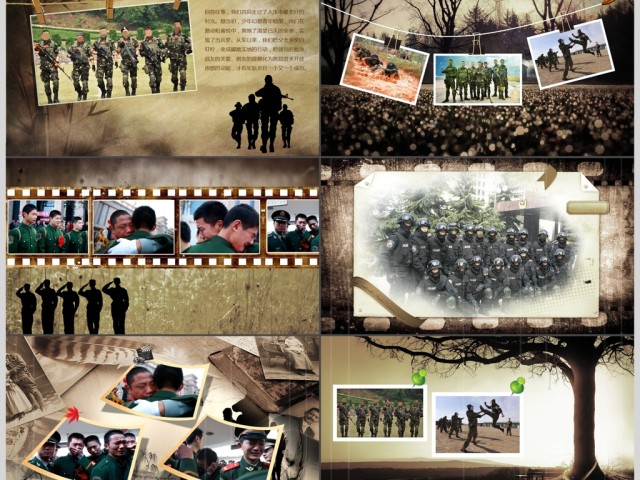 战友情退伍老兵战友聚会PPT 战友情退伍老兵战友聚会PPT