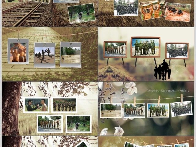 战友情退伍老兵战友聚会PPT 战友情退伍老兵战友聚会PPT