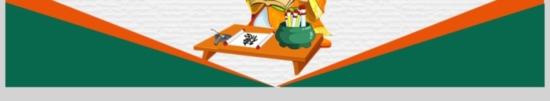 礼仪为重职场商务礼仪培训