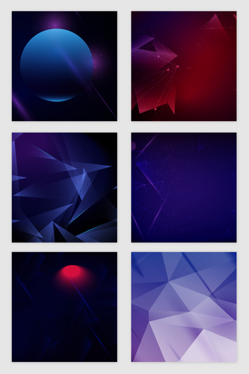 商科几何图案光效矢量素材