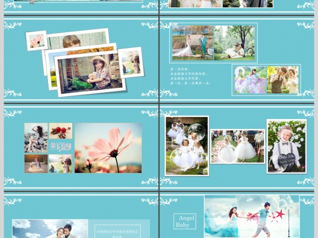 浪漫清新花朵婚礼相册婚庆策划PPT模板 浪漫清新花朵婚礼相册婚庆策划PPT模板