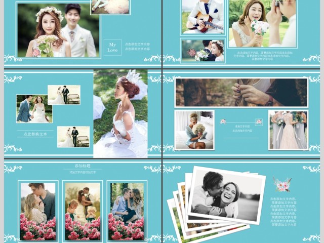 浪漫清新花朵婚礼相册婚庆策划PPT模板 浪漫清新花朵婚礼相册婚庆策划PPT模板