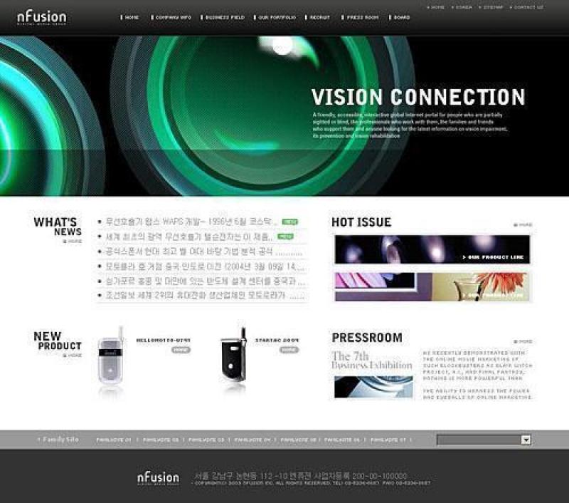 企业网站模板PSD分层(269)