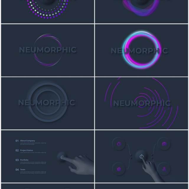 深色简洁炫酷商业商务动态PPT幻灯片模板Neumorphic