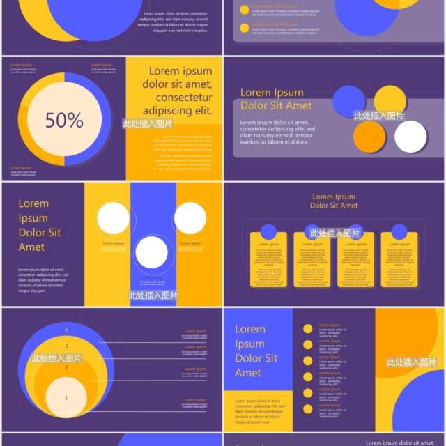 紫色创意创业计划工作报告图片排版设计PPT模板UPSTARTCO - Startup PowerPoint Template 紫色创意创业计划工作报告图片排版设计PPT模板UPSTARTCO - Startup PowerPoint Template