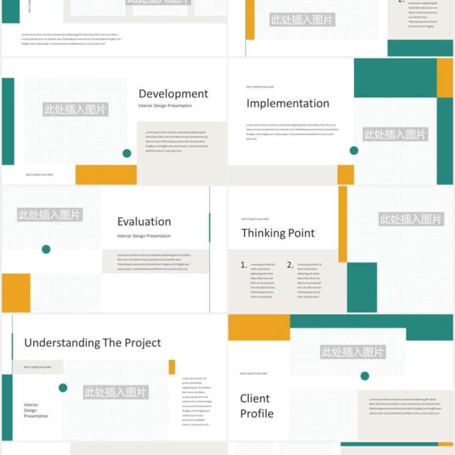 简约室内设计公司宣传介绍PPT模板图片排版设计INTERIA - Interior Design Powerpoint Template 简约室内设计公司宣传介绍PPT模板图片排版设计INTERIA - Interior Design Powerpoint Template