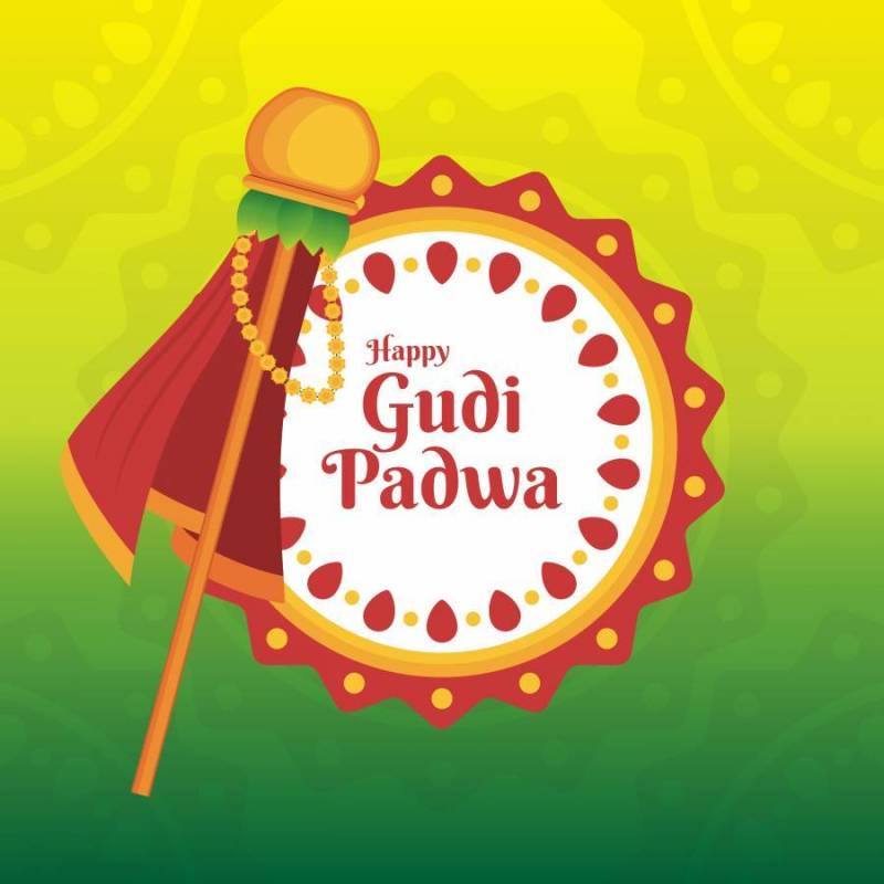 Gudi Padwa庆祝印度例证