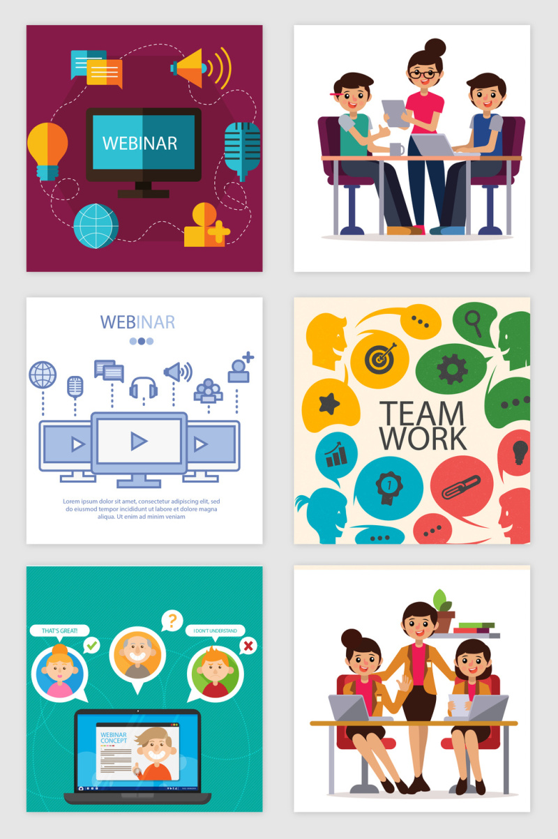 商务团队的合作人物矢量素材