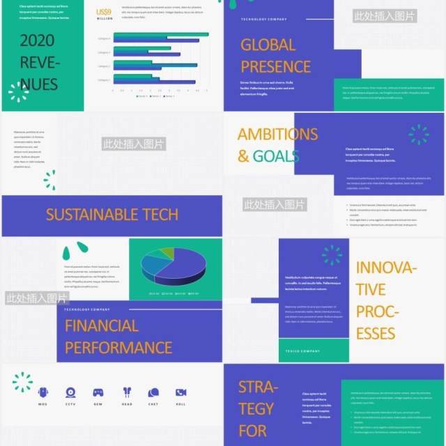 紫色简约技术公司宣传介绍PPT图片排版设计模板TEXICO - Technology Company Powerpoint Template