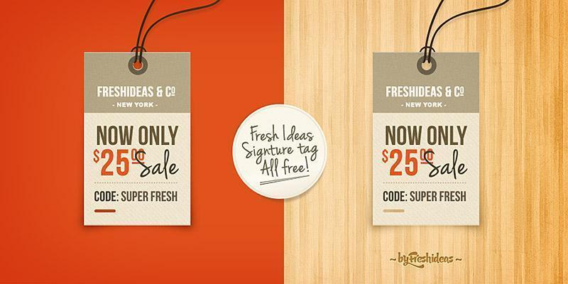 华丽标价牌PSD分层素材