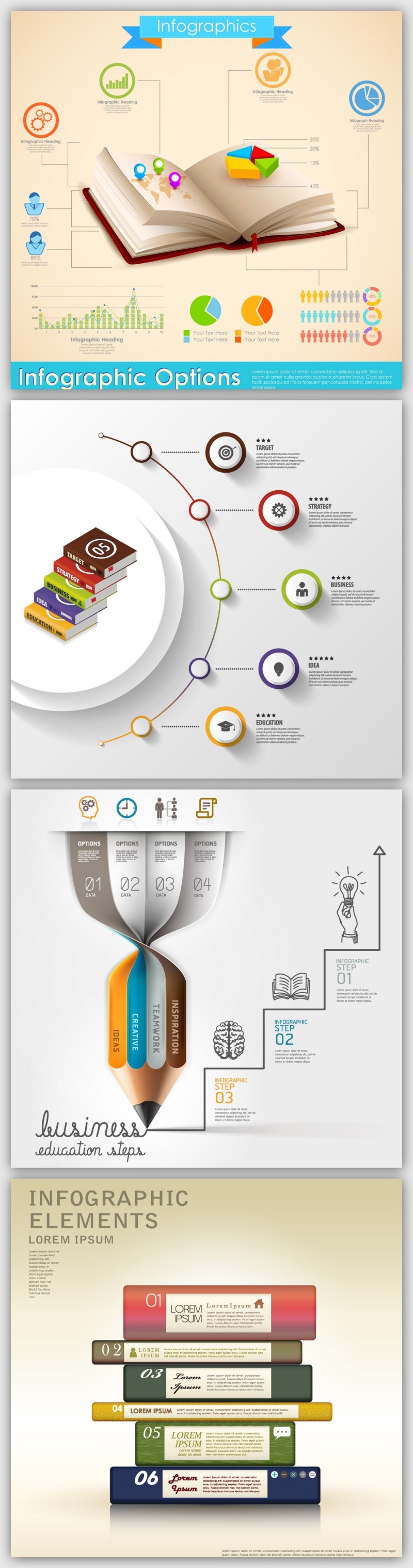常用PPT素材信息图表AI矢量素材