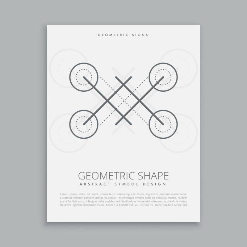 抽象的神秘标志