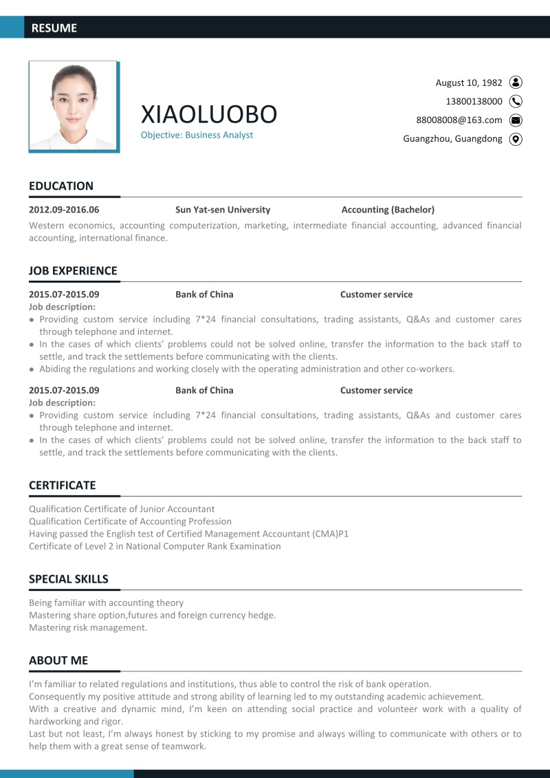 英文简历简约大气个人简历WORD模板6