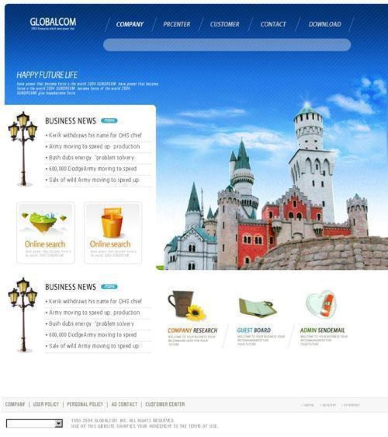 企业网站模板PSD分层(374)