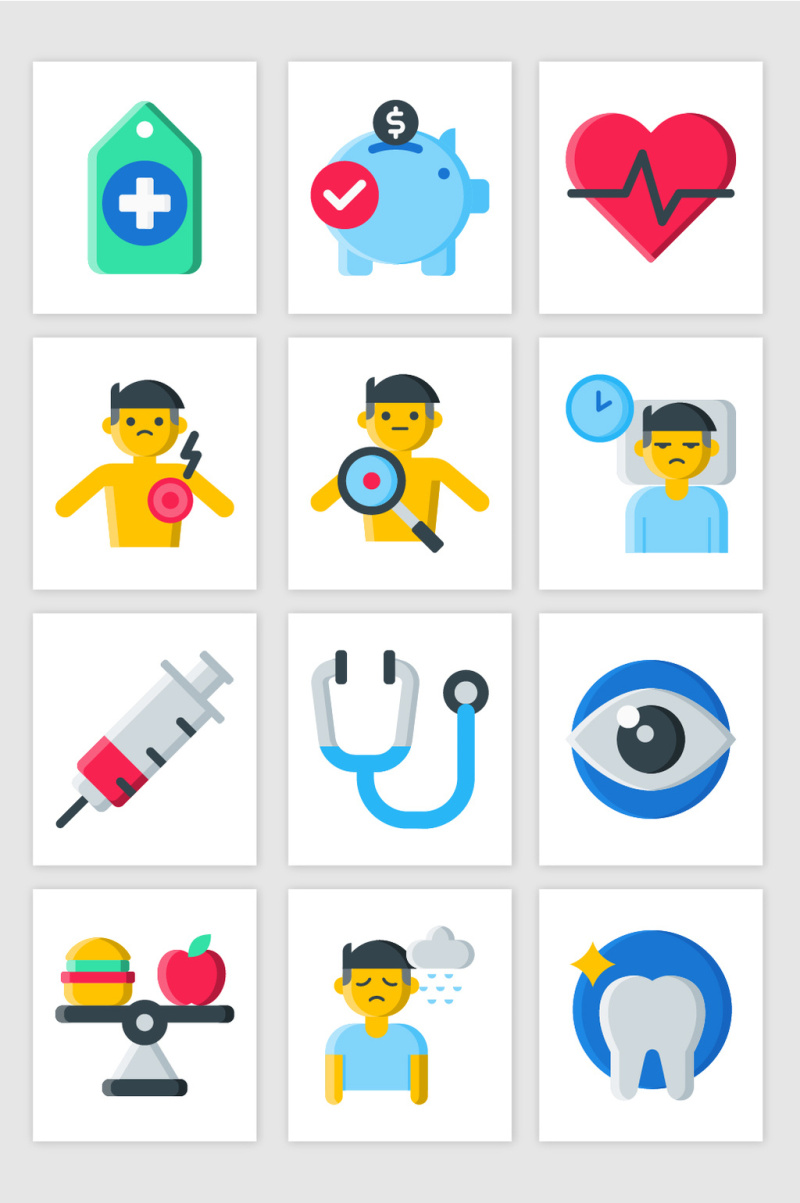 UI医院针筒医疗治疗小图标矢量图形