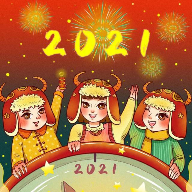 新年元旦2021跨年人物插画PSD设计素材11