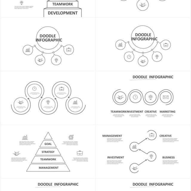 黑白涂鸦创意信息图表图形PPT素材元素Doodle v3