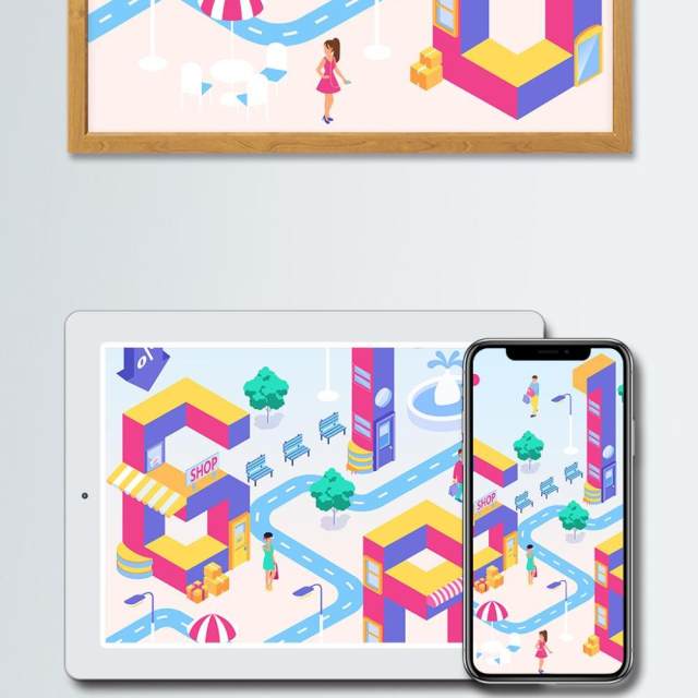 电商淘宝天猫购物促销活动2.5D立体插画AI设计海报素材17 电商淘宝天猫购物促销活动2.5D立体插画AI设计海报素材17