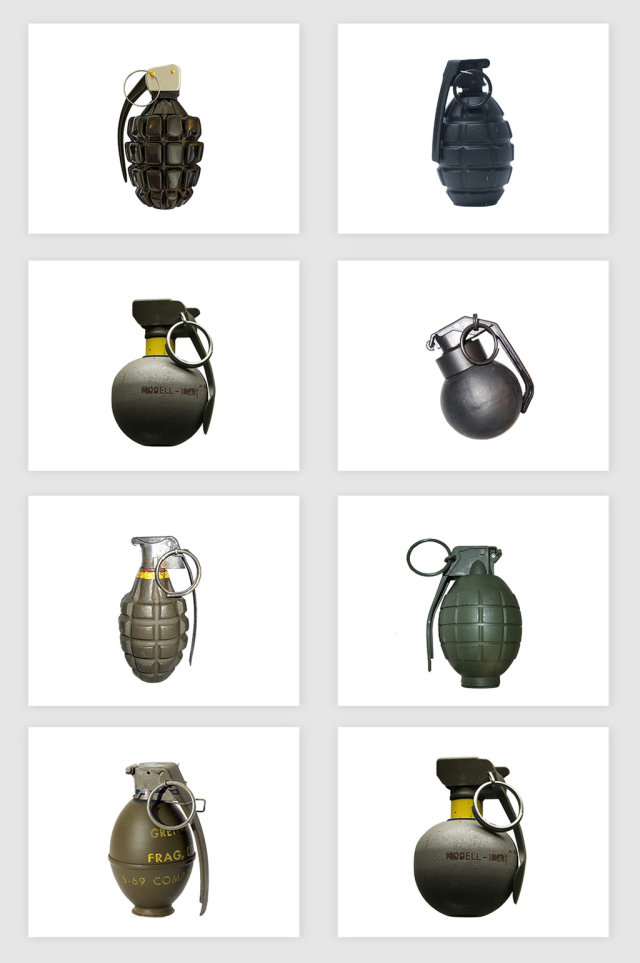 高清免抠武器炸弹手榴弹 高清免抠武器炸弹手榴弹