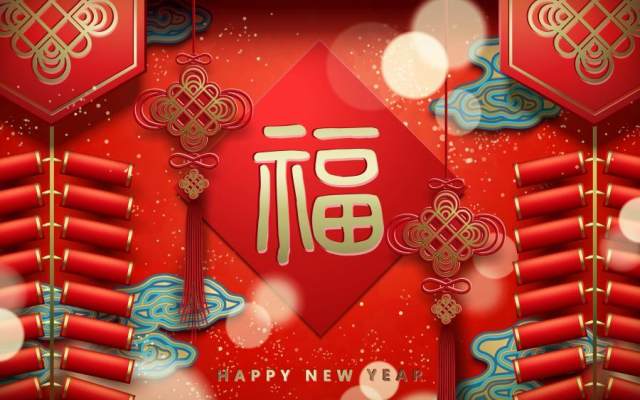 6款春节复古福字海报矢量素材EPS源文件打包下载 6款春节复古福字海报矢量素材EPS源文件打包下载