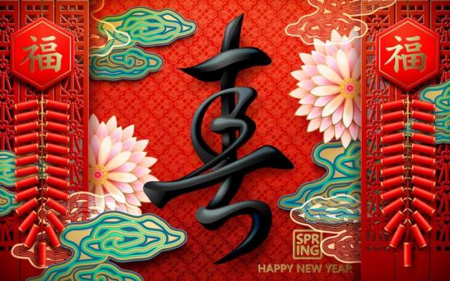 6款春节复古福字海报矢量素材EPS源文件打包下载 6款春节复古福字海报矢量素材EPS源文件打包下载