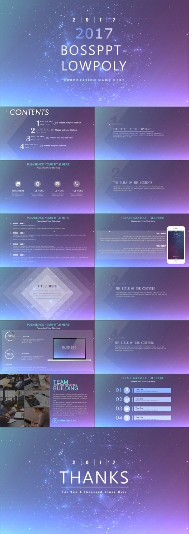 2017IOS风格商务风PPT模板