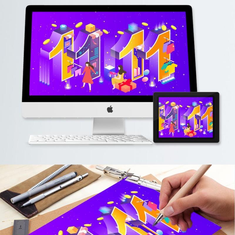 电商淘宝天猫购物促销活动2.5D立体插画AI设计海报素材22