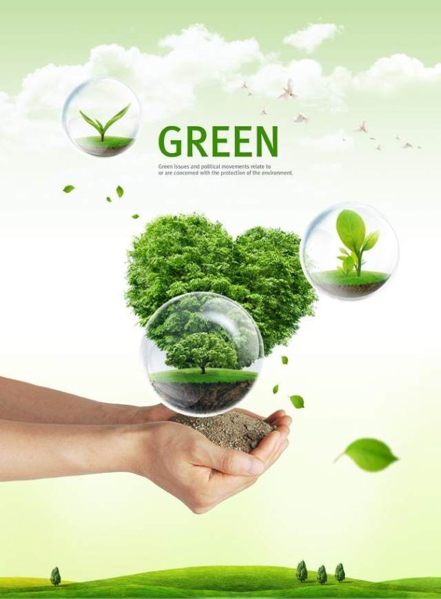 绿色环保手捧心形PSD分层素材