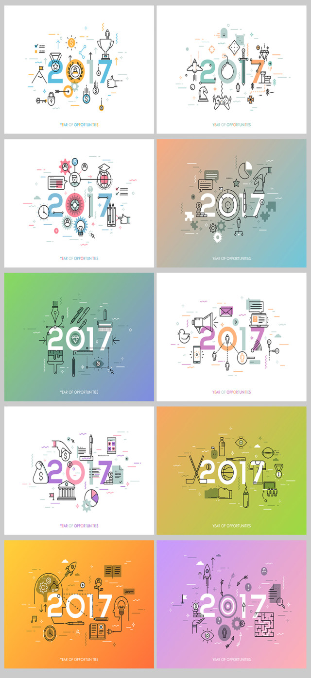 2017字体创意图表设计 2017字体创意图表设计