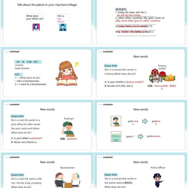 人教版六年级英语上册what does he do课件PPT模板 人教版六年级英语上册what does he do课件PPT模板