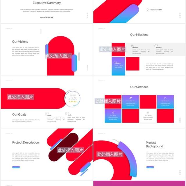 商务公司项目建议书PPT图片版式设计素材Project Proposal Powerpoint Template 商务公司项目建议书PPT图片版式设计素材Project Proposal Powerpoint Template