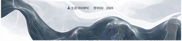 蓝色简约风站在新起点迎接新挑战PPT模板 蓝色简约风站在新起点迎接新挑战PPT模板