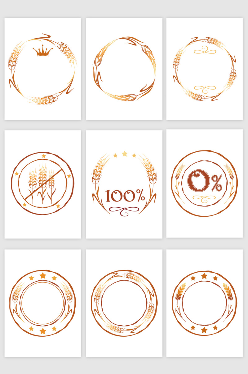 创意麦穗商标图标矢量图形